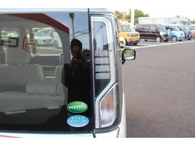 Mazda FLAIR WAGON 2018-12 22930-5