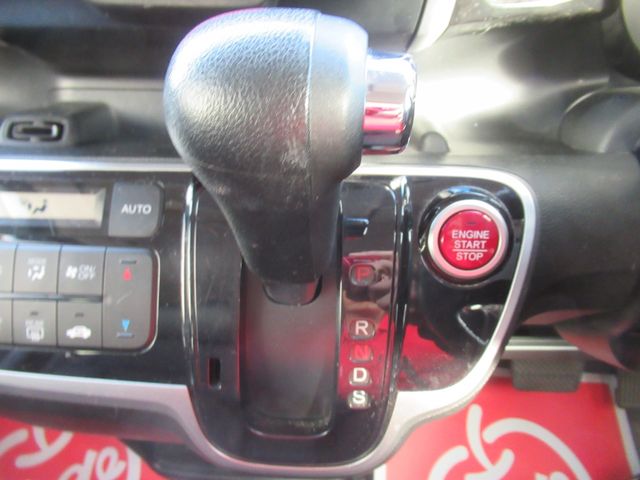 Honda N BOX CUSTOM 2016-02 195732-16