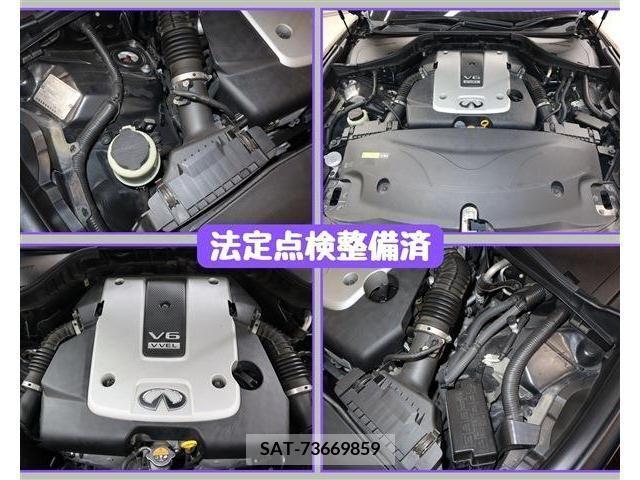 Nissan FUGA 2015-03 360760-8