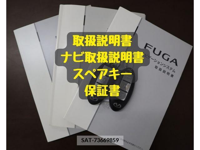 Nissan FUGA 2015-03 360760-26