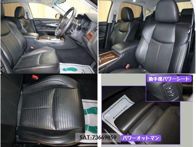Nissan FUGA 2015-03 360760-20