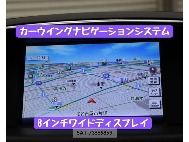 Nissan FUGA 2015-03 360760-16