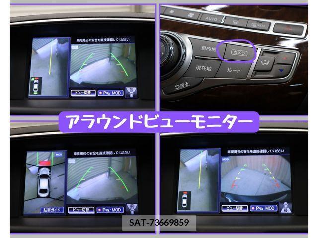 Nissan FUGA 2015-03 360760-15