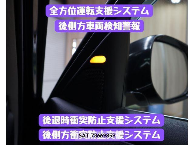 Nissan FUGA 2015-03 360760-12