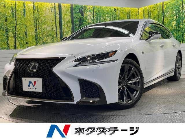 Lexus LS 2017-11 304740-0