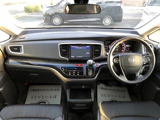 Honda ODYSSEY 2016-05 22323-1