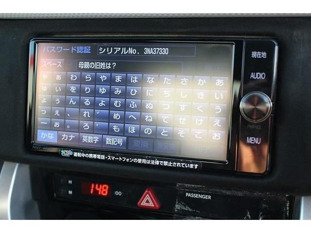 Toyota 86 2016-10 186364-1