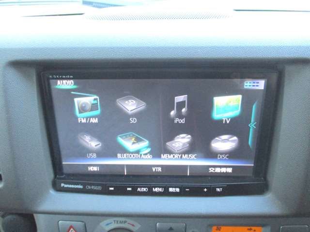 Nissan CLIPPER RIO 2014-11 14931-12