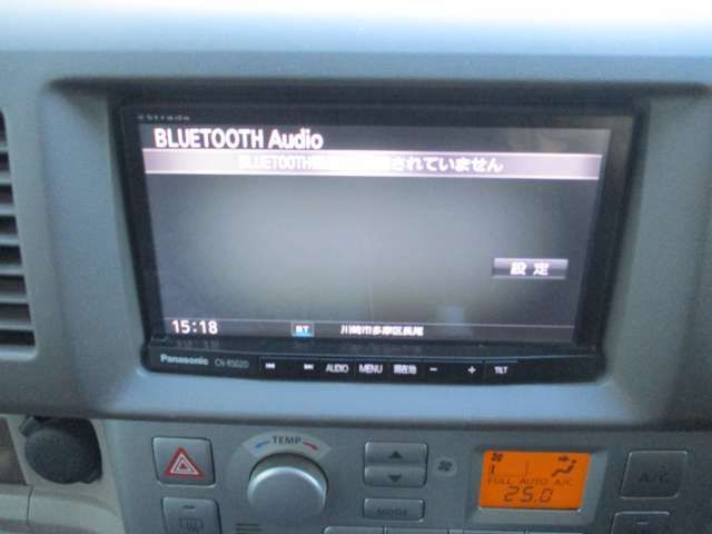 Nissan CLIPPER RIO 2014-11 14931-14
