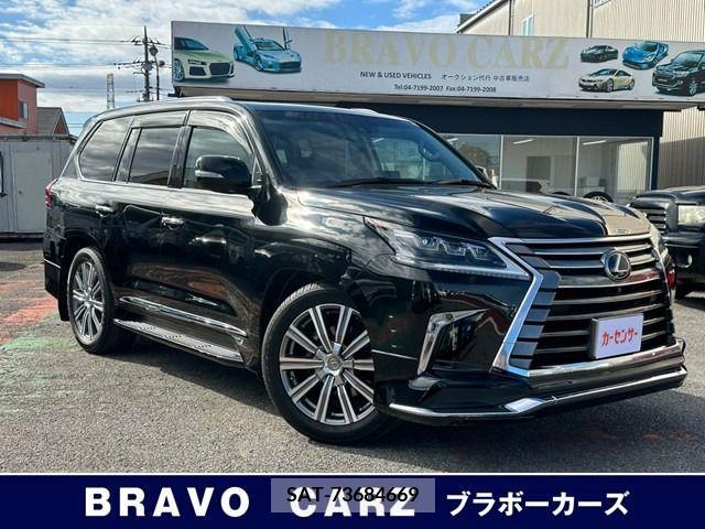 Lexus LX 2016-03 247892-0