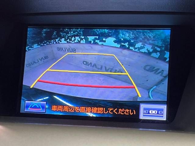 Lexus RX 2013-01 10916-4