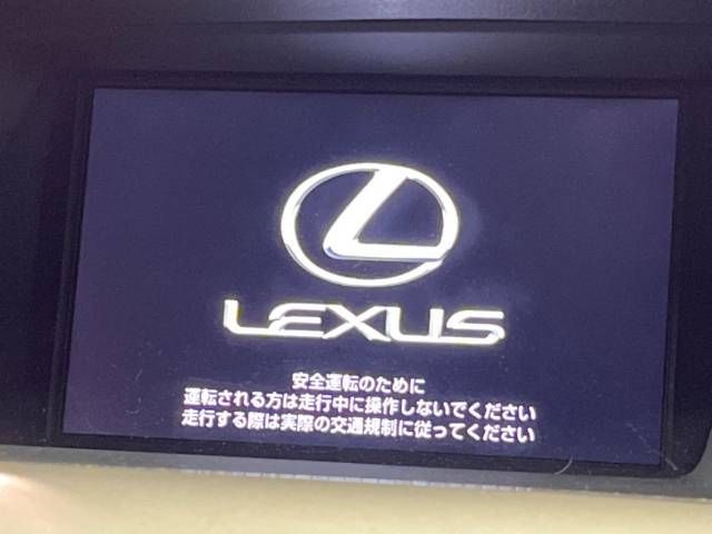 Lexus RX 2013-01 10916-3