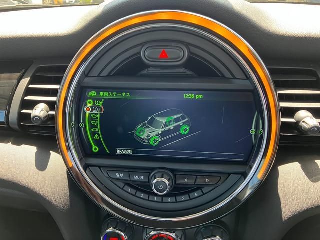 Bmw MINI 2015-12 4142-25