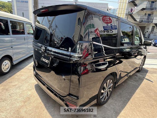 Toyota VOXY 2023-05 313595-3