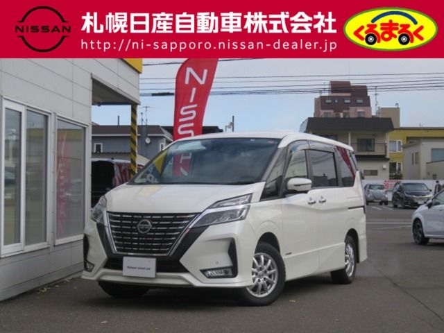 Nissan SERENA 2019-09 27326-0