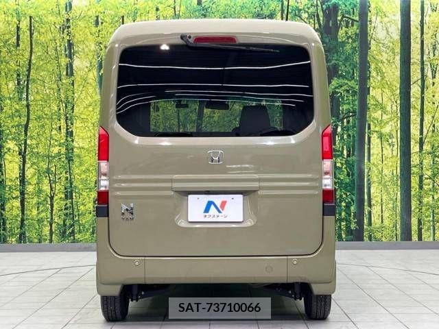 Honda N-VAN 2020-07 380073-15