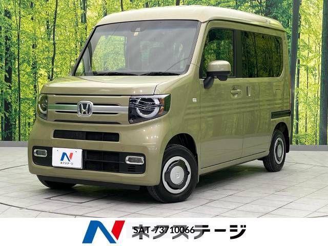 Honda N-VAN 2020-07 380073-0