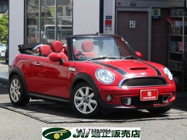 Bmw MINI 2014-12 384164-0