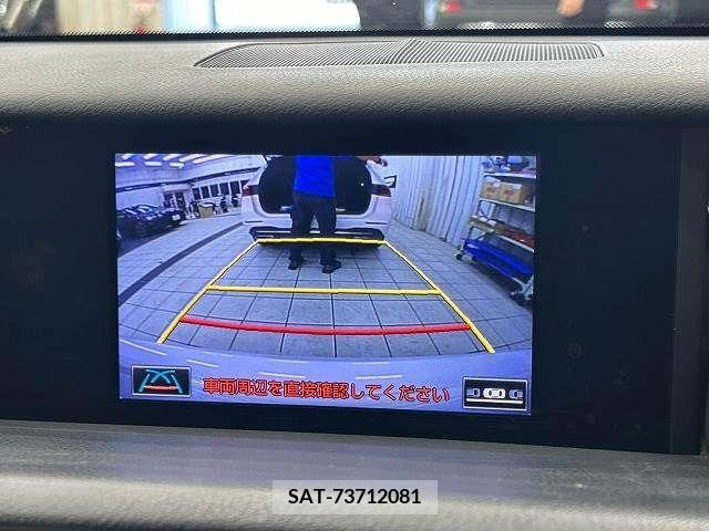 Lexus IS 2013-07 362831-3