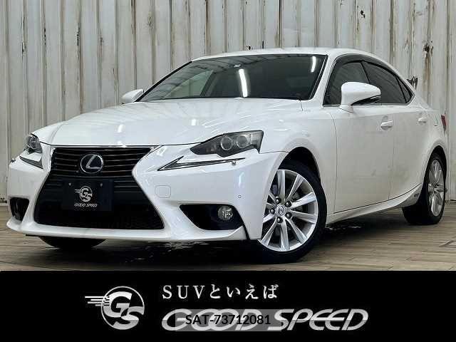 Lexus IS 2013-07 362831-0
