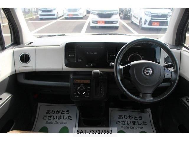 Nissan MOCO 2015-01 354775-14