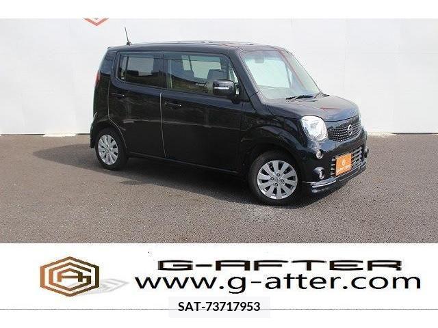 Nissan MOCO 2015-01 354775-0