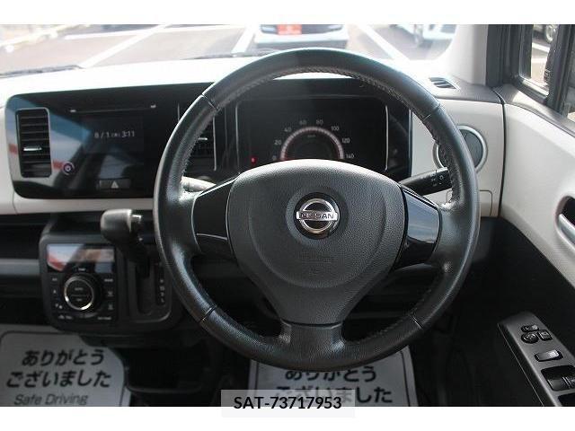 Nissan MOCO 2015-01 354775-15