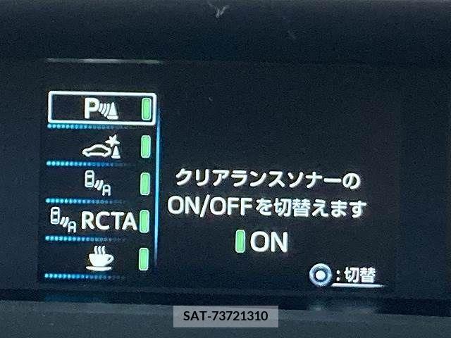Toyota PRIUS 2021-06 366570-8