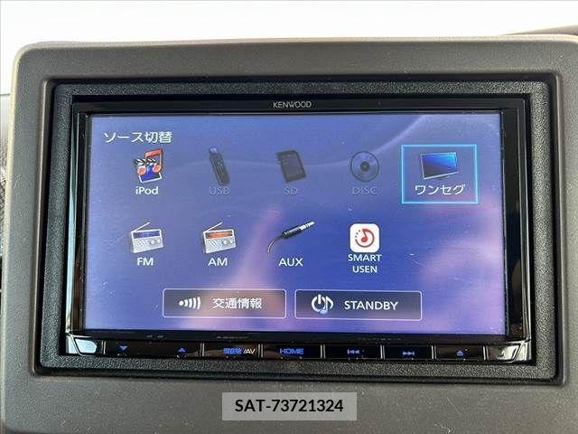 Honda N BOX 2020-01 364400-2