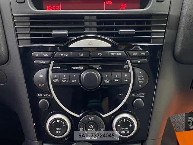 Mazda RX-8 2003-04 209057-10