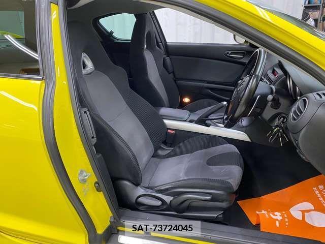 Mazda RX-8 2003-04 209057-6