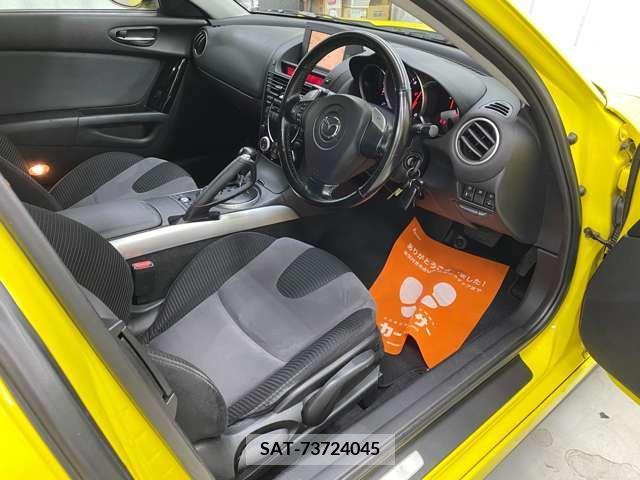 Mazda RX-8 2003-04 209057-5