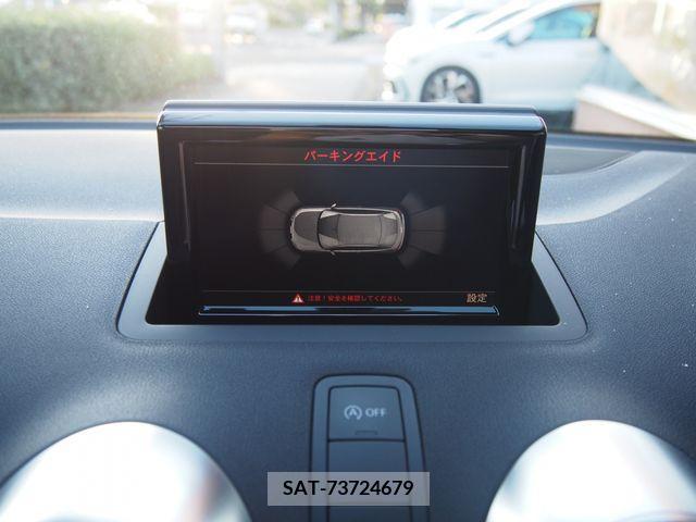 Audi S1 2015-06 204054-10