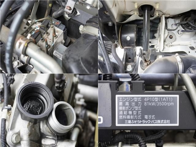 Mitsubishi CANTER 2013-02 196213-17