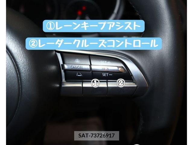 Mazda CX-30 2019-11 396199-13