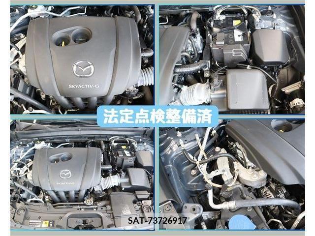 Mazda CX-30 2019-11 396199-8