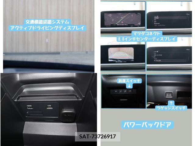 Mazda CX-30 2019-11 396199-16