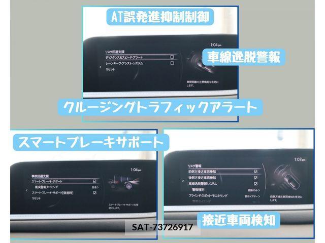 Mazda CX-30 2019-11 396199-14