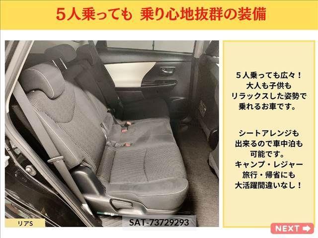 Toyota PRIUS ALPHA 2017-01 204953-13