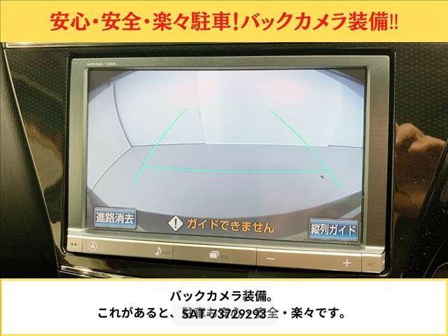 Toyota PRIUS ALPHA 2017-01 204953-10
