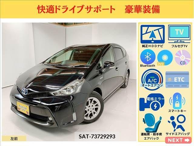Toyota PRIUS ALPHA 2017-01 204953-4