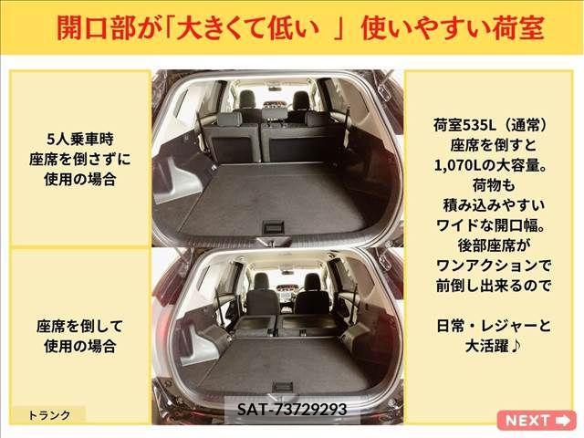 Toyota PRIUS ALPHA 2017-01 204953-18