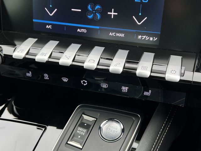 Peugeot 508 2022-03 16134-8