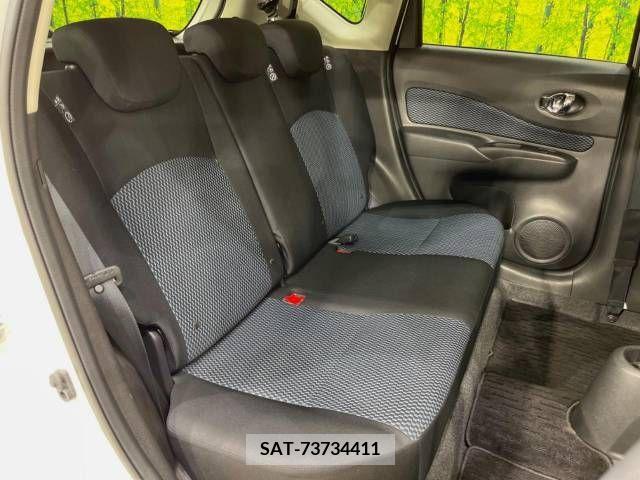 Nissan NOTE 2015-06 338535-8