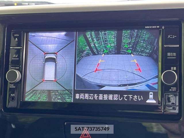 Nissan DAYZ ROOX 2018-06 267074-4