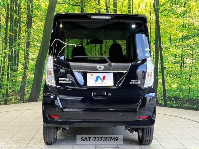 Nissan DAYZ ROOX 2018-06 267074-15