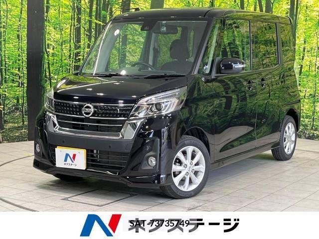 Nissan DAYZ ROOX 2018-06 267074-0