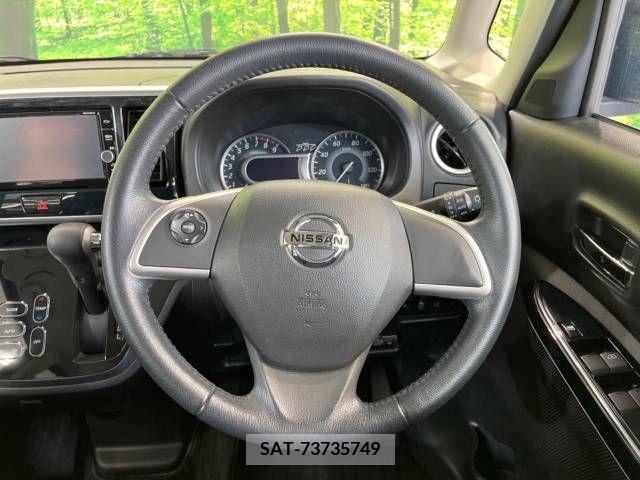 Nissan DAYZ ROOX 2018-06 267074-10