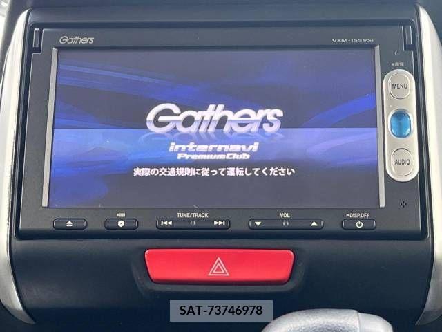 Honda N BOX 2015-06 333866-4