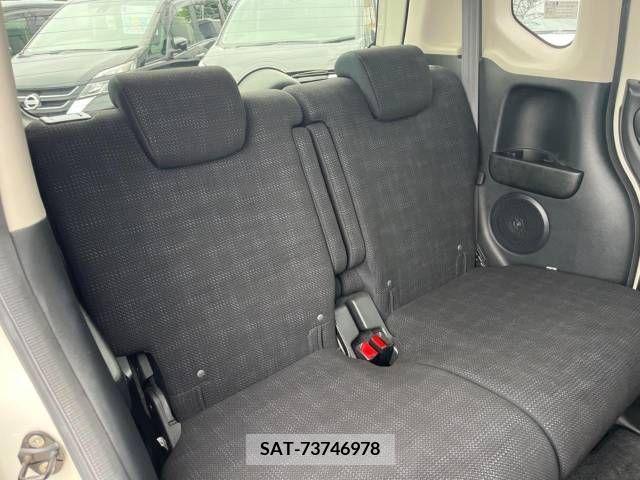 Honda N BOX 2015-06 333866-9
